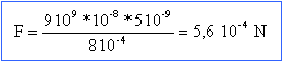 interaction16 interaction16.gif