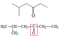 cétone